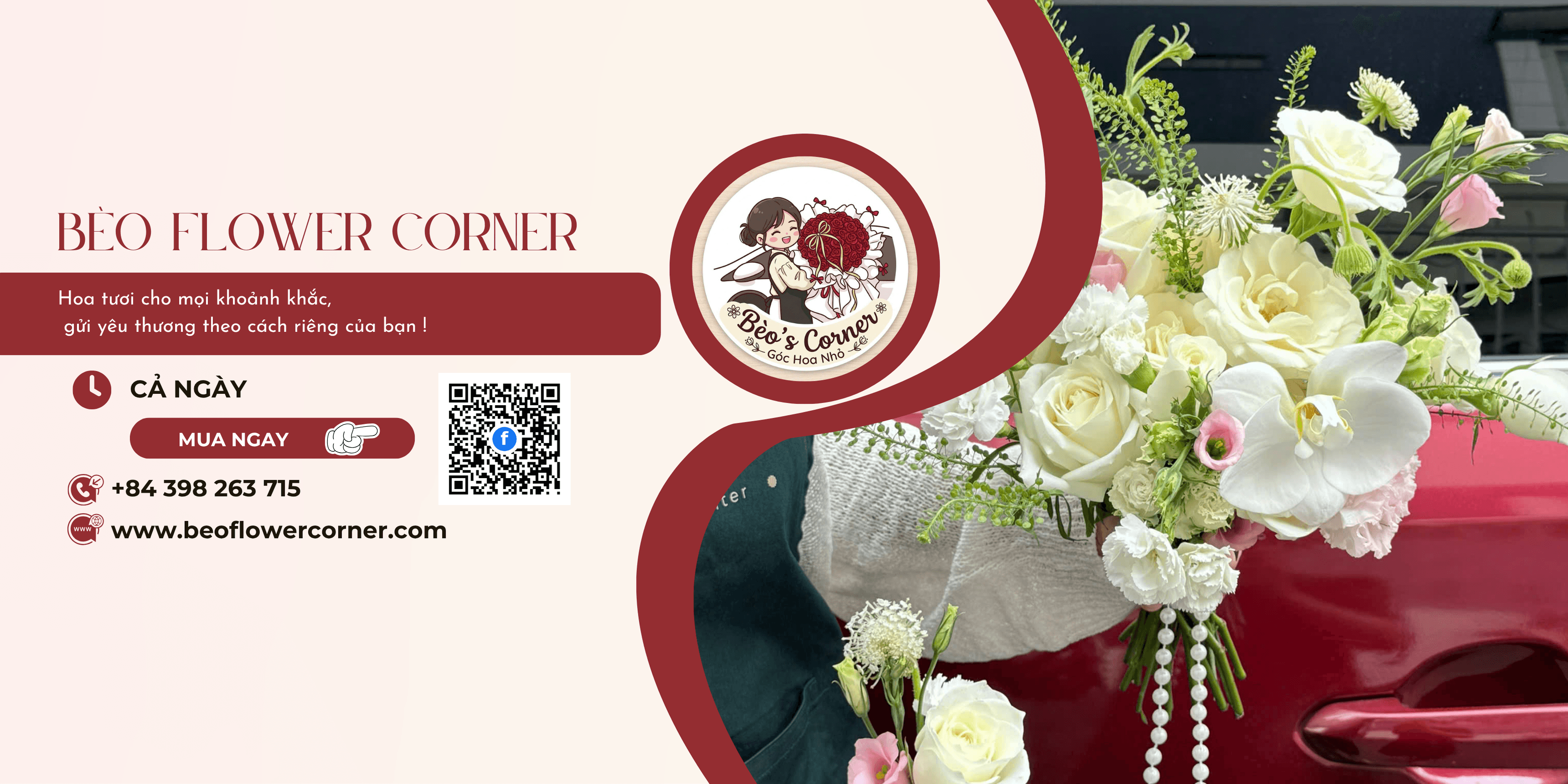 Banner shop
